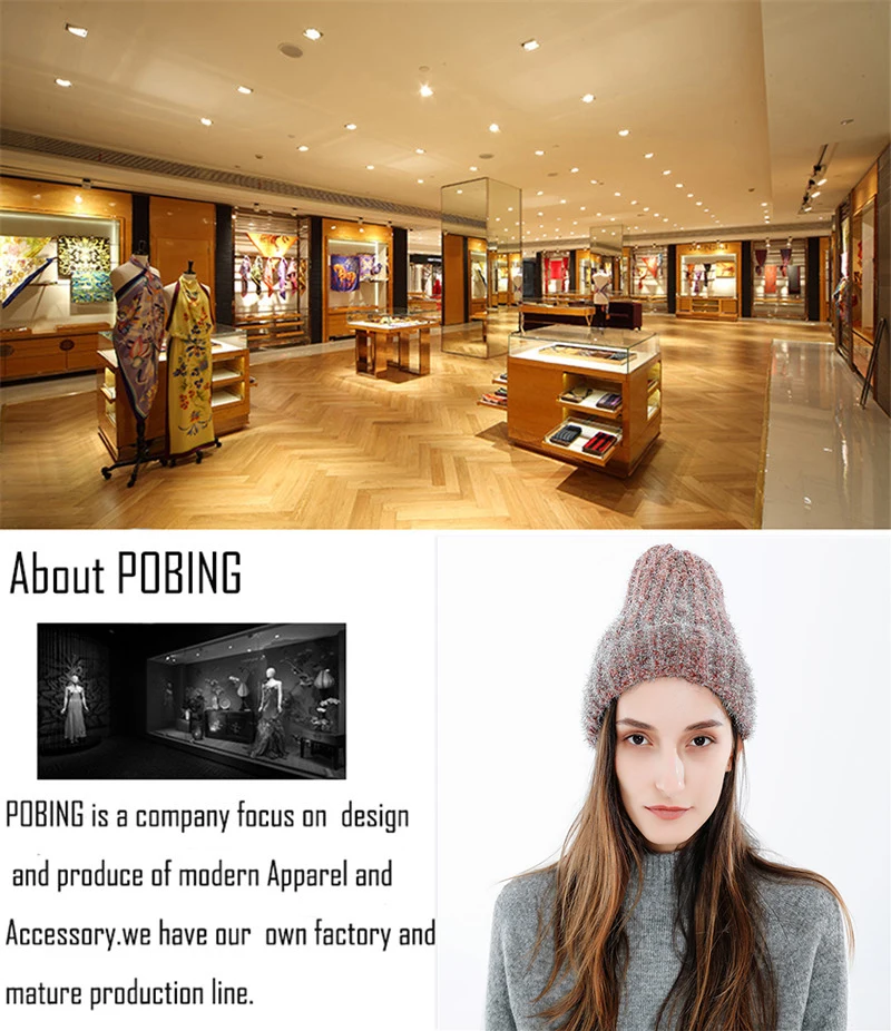 1.POBING BRAND INTRO.