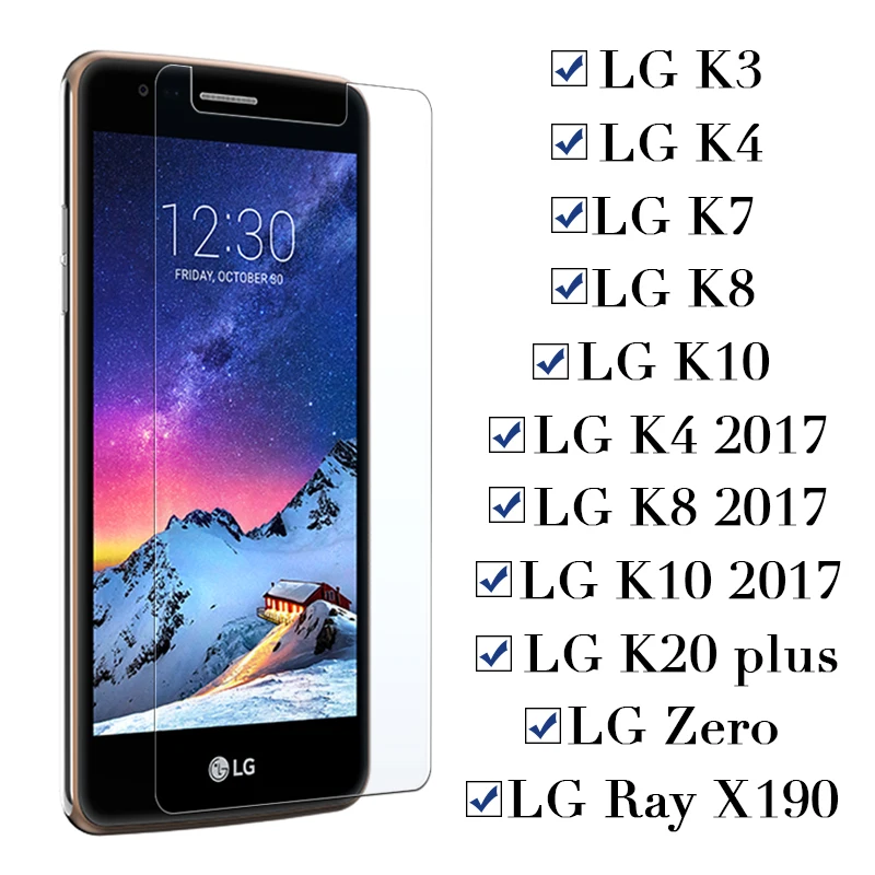 K8-LGX240K-Medium9_0310