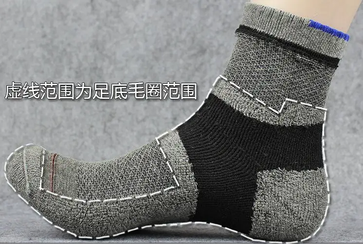 QQ20180828213914