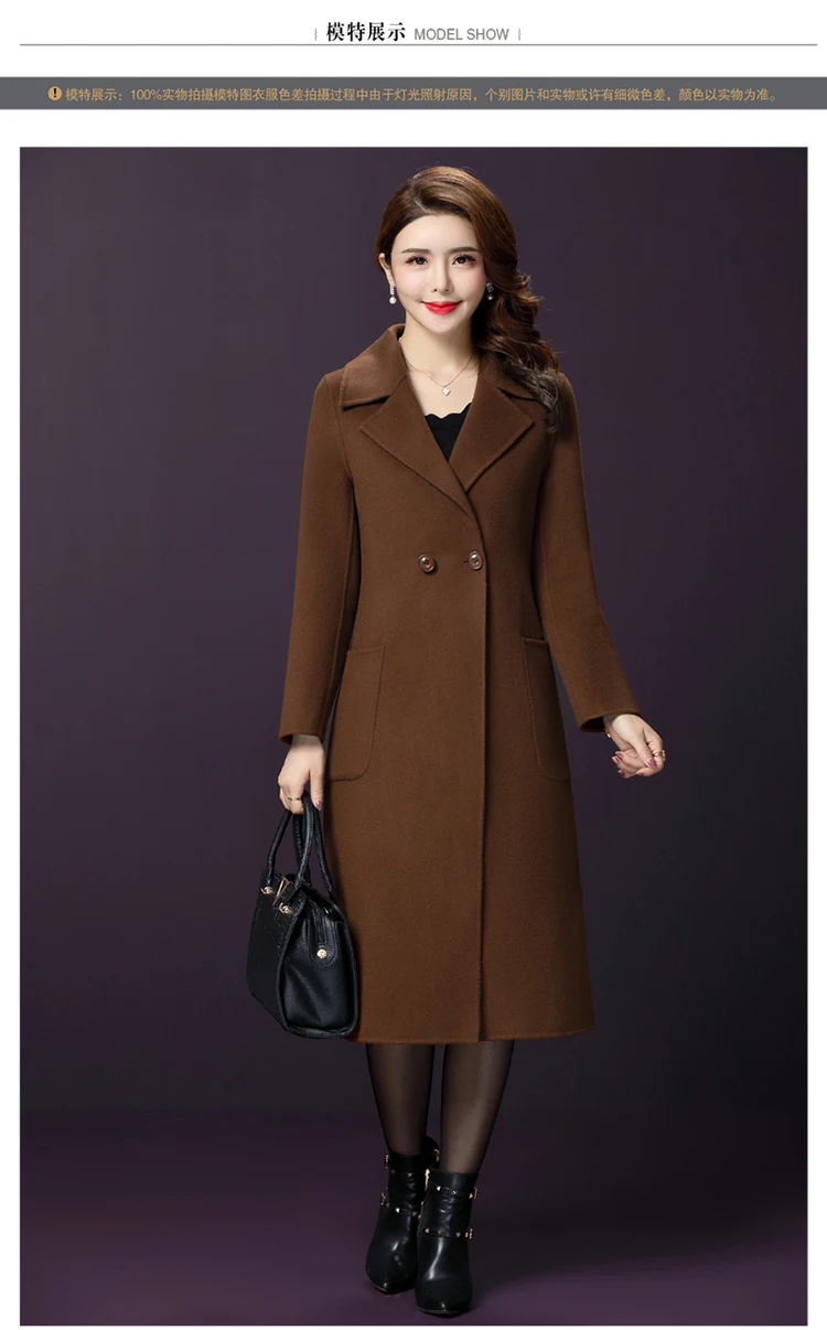 Middle Aged Women Winter Long Wool Coats And Jackets For Female 2018 Elegant Overcoats Wool Outwear Jacket Button Pocket AS071 (25)
