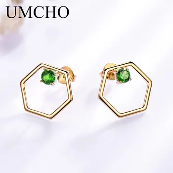 

UMCHO Natural Diopside Gemstone Stud Earrings 925 Sterling Silver Jewelry Designer Green Gems Earrings For Girl Fine Jewelry New