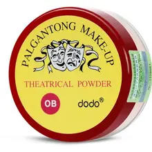 Корейский подлинный пальгантун макияж театральный Dodo красные влюбленные свободные порошок 5 г удерживайте контроль масла
