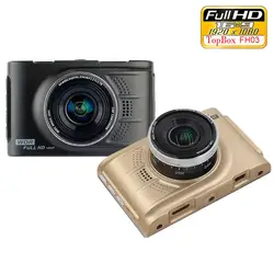 Автомобильный dvr 3 "Dash камера WDR Novatek Full HD 1080 P камера автомобиля Viechle Dash cam видео рекордер регистратор 170 градусов