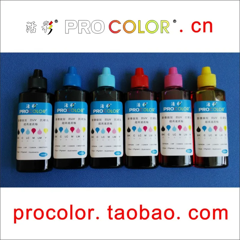 Чернила для принтеров Epson L800 L801 L850 L1800 674 T674 T6741 T6742 T6743 T6744 T6745 T6746|ink refill kit|refill kitdye ink |