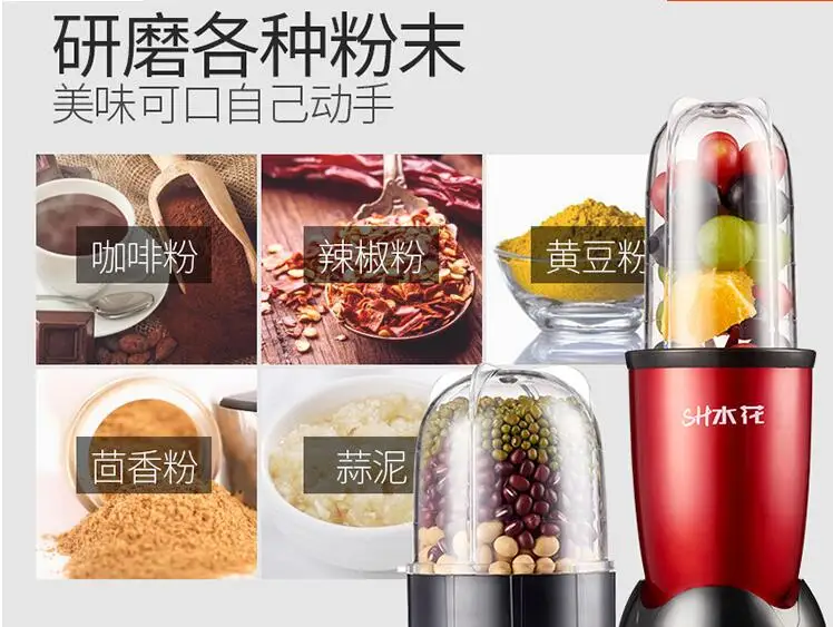 QQ20180627154905