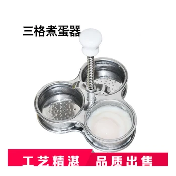 

RSCHEF Stainless steel egg cooker egg cooker eggies kitchen gadget