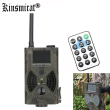 2016 Hunting Camera With LED Wireless Remote Control 940nm Scouting HD MMS GPRS Digital Infrared Trail Camera GSM Free Shipping