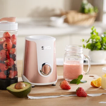 Portable Home Food Juicer Supplement Stir Mini Juice Cups Milkshake Rose Gold Mixer