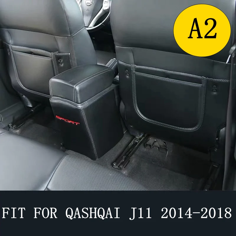 Заднее сиденье+ подлокотник коробка Анти Удар коврик накладка комплект 3 шт./компл. защиты комплект Подходит для Nissan Qashqai J11 - Название цвета: A2