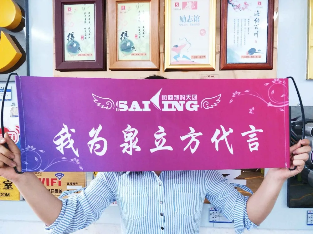 QQ20181203114621