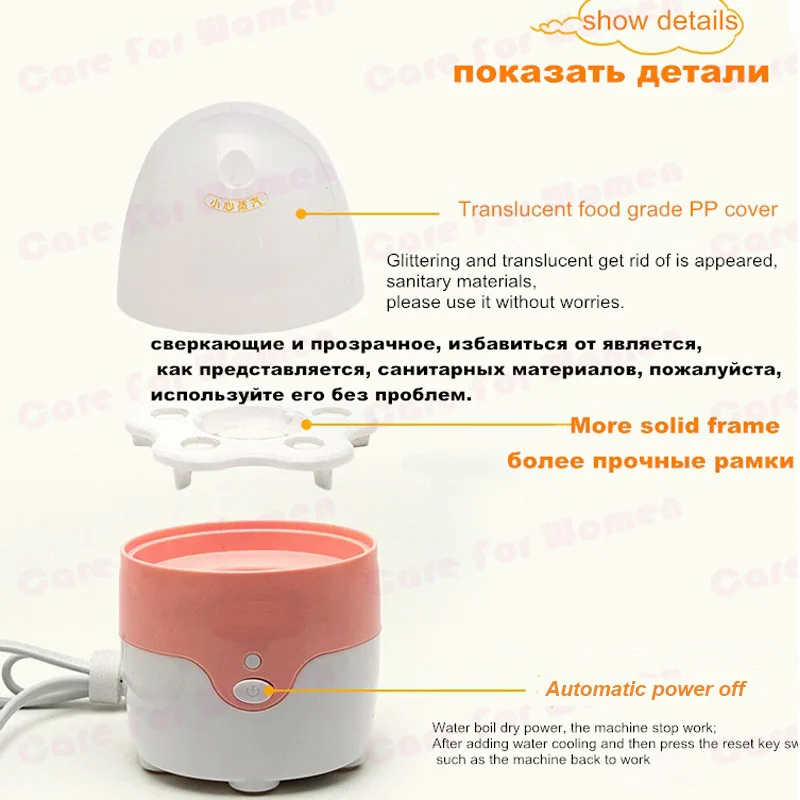 menstrual cup (7)