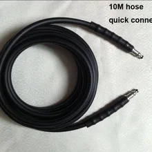 Быстрый соединитель высокого давления шланг омывателя для Ryobi& Ozito Омыватель распылитель воды, автомобильный шланг омывателя 400Bar 5800PSI