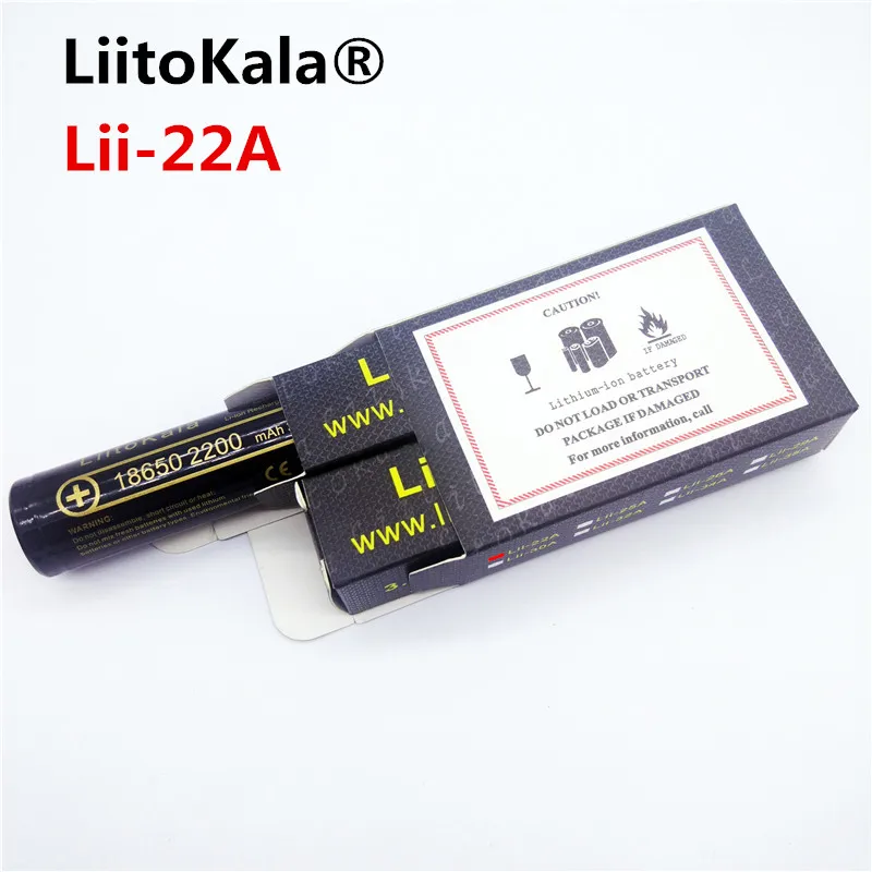 lii-22A 1-3_