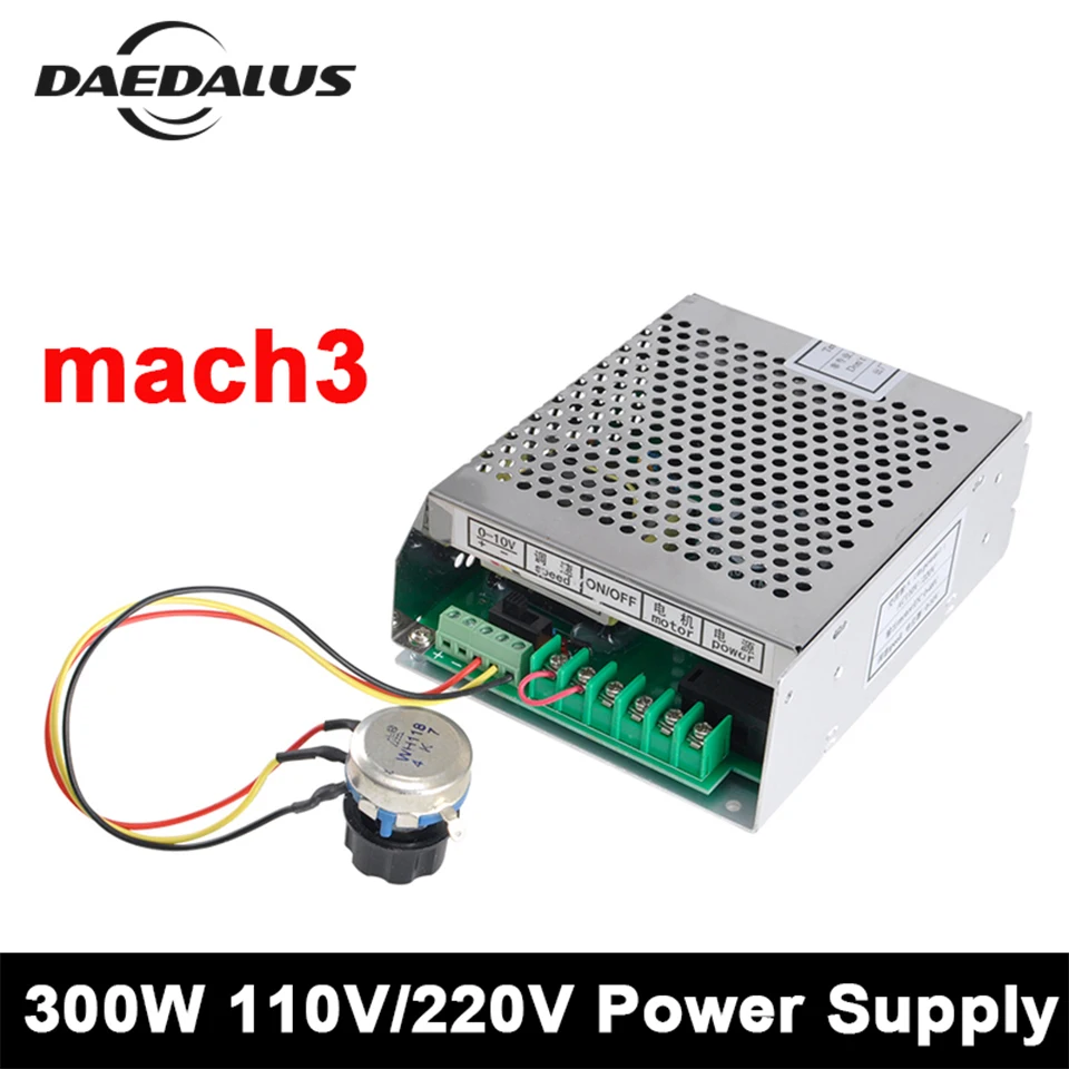 

CNC 300W Air Spindle Power Supply 0.23NM 110V/220V Mach3 Power Governor With Speed Control For 300KW Engraving Machine Tools
