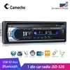 Car Electronics