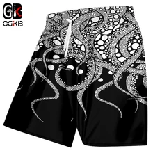 OGKB мужские шорты для плавания Лето крутой принт щупальца Осьминог 3d доска Бермуды Шорты мужские фитнес тренировки по колено Боксеры Брюки