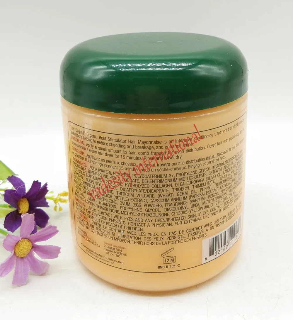 Ors Hair Mayonnaise Treatment For Damaded Hair 454g X 1pcs In