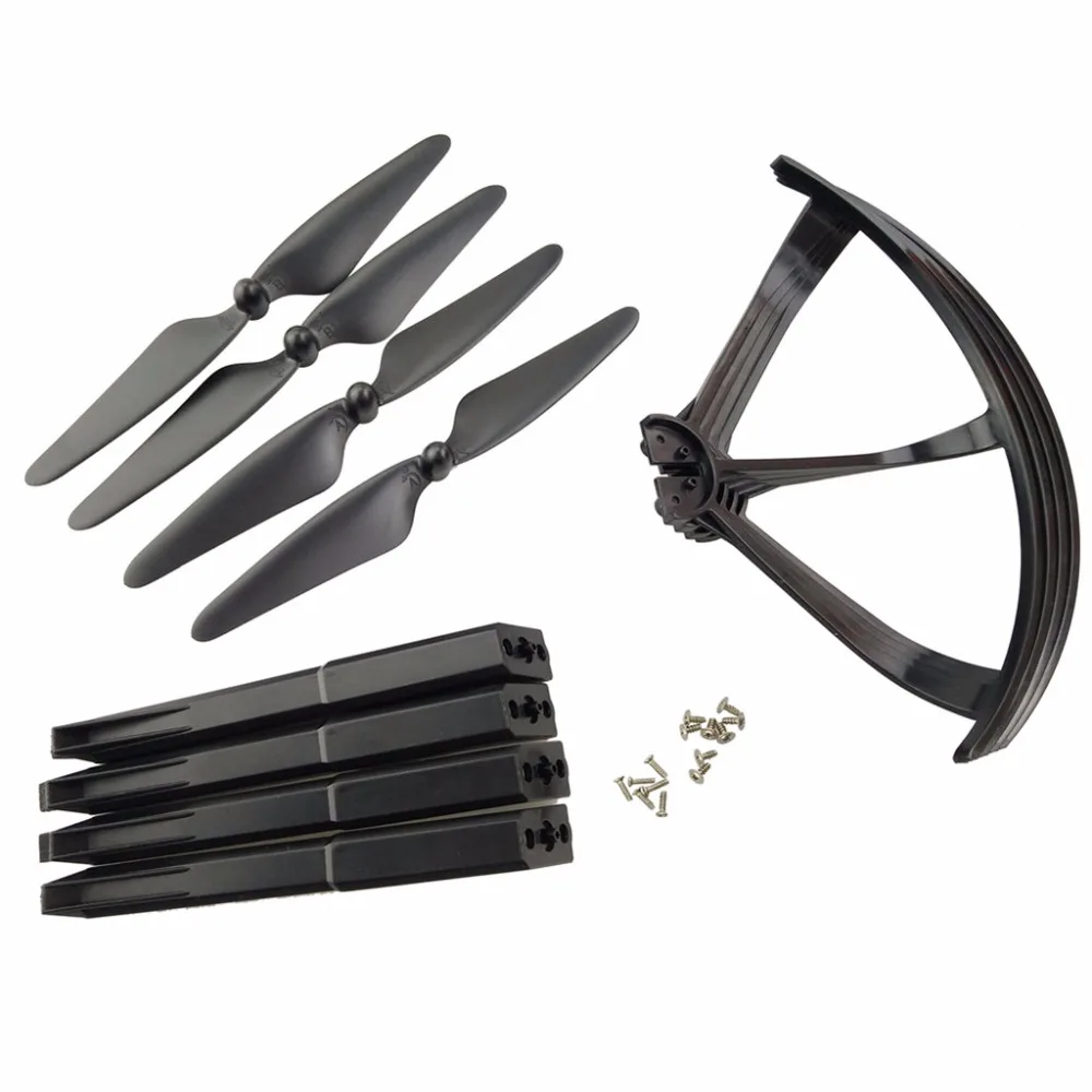

Landing Gear/4pcs propeller guard/propellers for MJX B3 Bugs 3 B3H BUGS 3H F17 F100 Brushless four-axis aircraft - Black