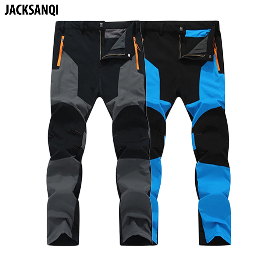 quick dry trekking pants