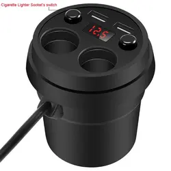 Двойной чашка с USB держатель светодиодный вольтметр, прикуриватель гнездо автомобильного Зарядное устройство адаптер