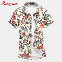 Мужские рубашки Плюс Размер 6XL 7XL летние с коротким рукавом брендовые хлопковые модные тонкие рубашки с принтом Camisetas Masculinas SL-G019