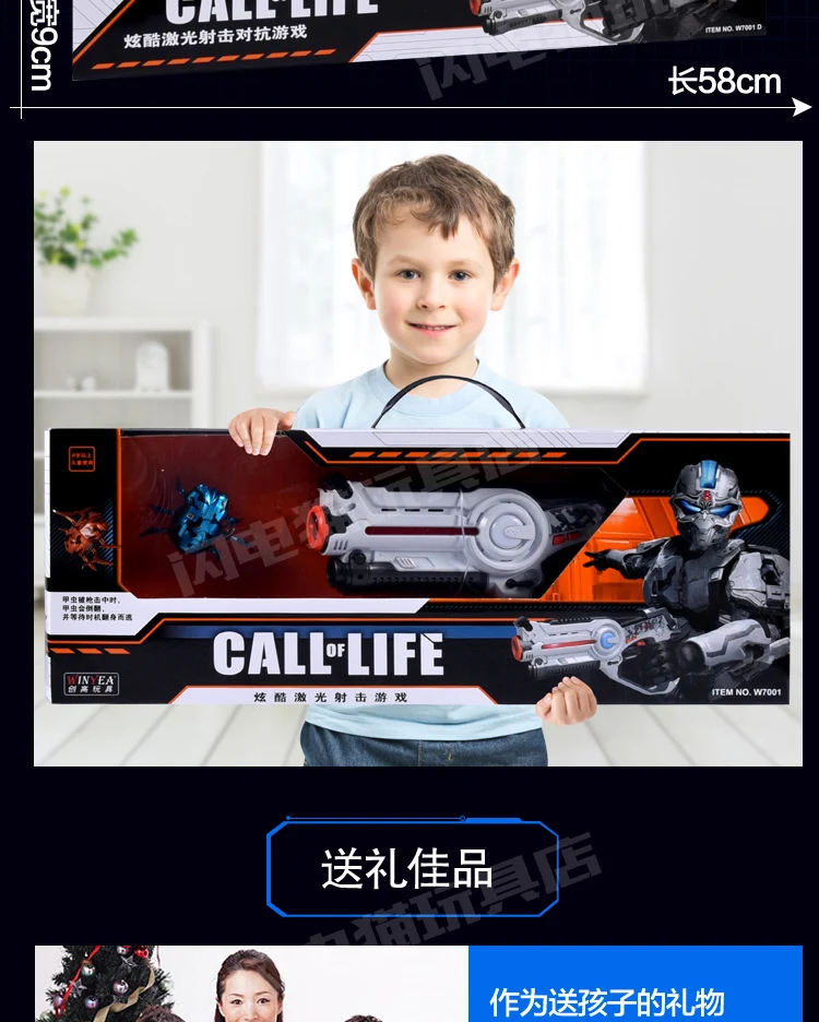 -23