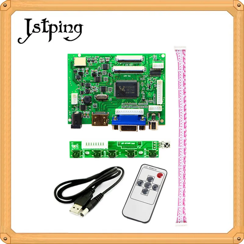 HDMI-VGA-2AV-Audio-40pin-50pin-LCD-Driver-Controller-Board-Kit-for-Panel-AT065TN14-AT070TN90-AT070TN92_