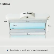 5 шт. фильтры IPL 640nm для IPL наконечник IPL ручка для удаления волос