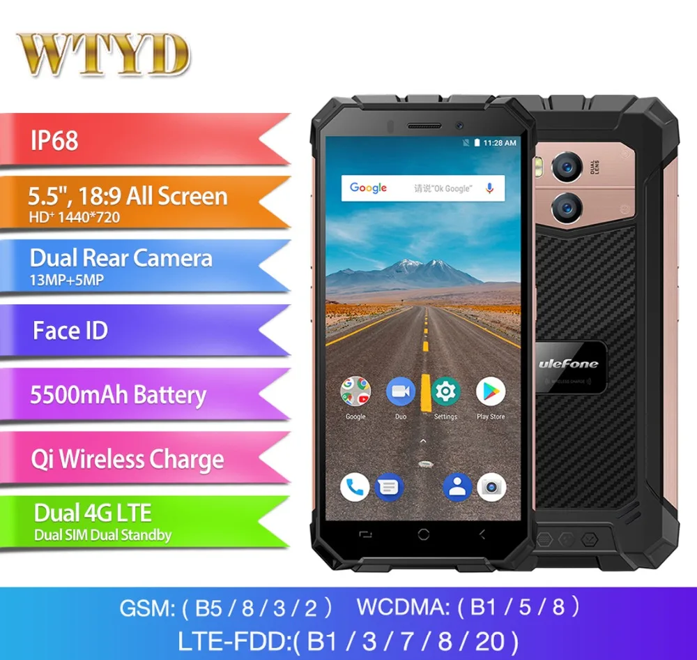 Ulefone Armor X смартфон с 5 дюймовым дисплеем четырёхъядерным процессором ОЗУ 2 Гб ПЗУ 16