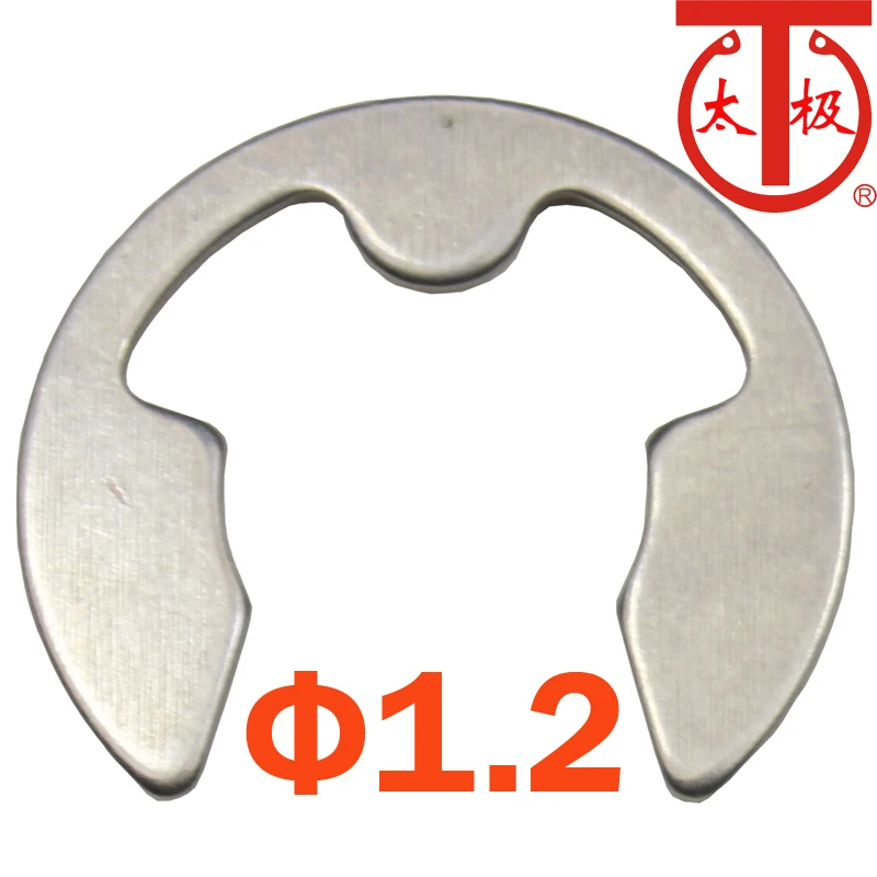 (ETW 1 2) DIN6799 E Ring / TYPE стопорные кольца (ETW) 1000 шт./лот|Мойки| |
