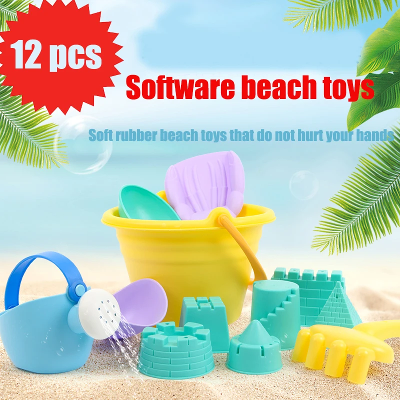 

Children Beach Toys Sandbox Sand Set Toy Beach Cube Sand Eco-Friendly Colorful Castle Bucket PC\PVC Shovel Car Toys For Kinetic
