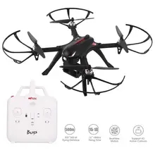 B3 Bugs3 LeadingStar MJX RC Drone Pesawat ESC Independen Hitam dengan Kamera Dukungan Kamera GoPro dan Kamera Olahraga zk40