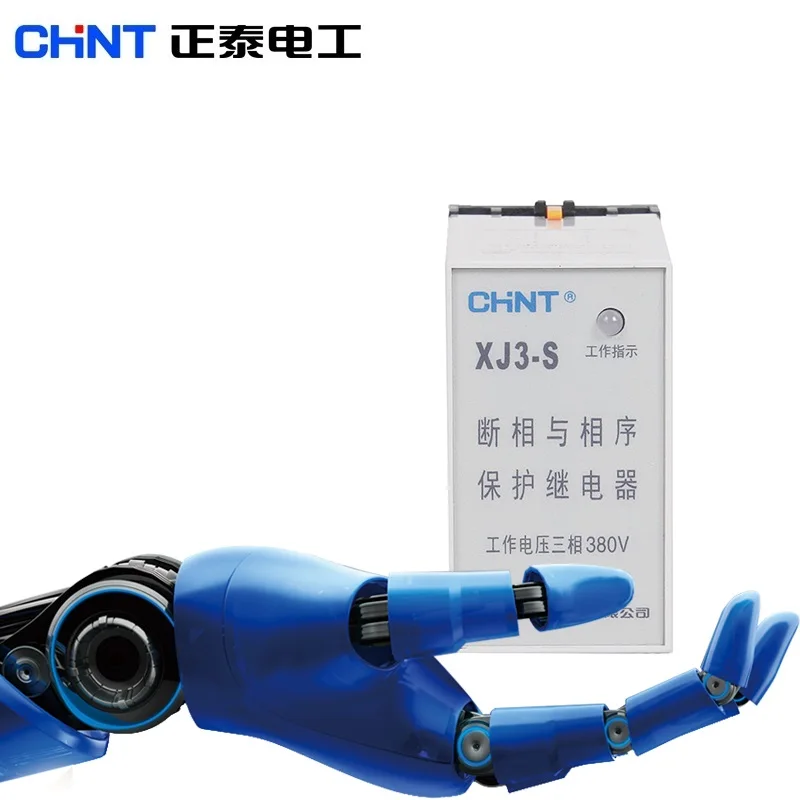 

CHINT XJ3-S sequence and on-off protection relay AC380V overvoltage and undervoltage protection phase sequence protection