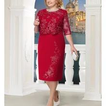 Женское платье Vestidos Verano, модное кружевное элегантное платье для мамы невесты, платье до колена размера плюс, Vetement Femme, элегантное платье Женское платье Vestidos Verano, модное кружевное элегантное платье для мамы невесты, платье до колена размера плюс, Vetement Femme, элегантное платье