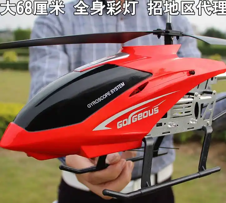 super chopper gyro rc model