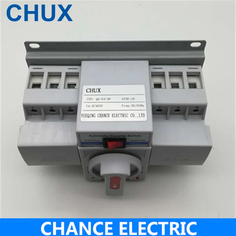 interruptor de transferencia automatica potencia dupla 04