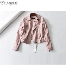 Новая весенняя локомотивная кожаная куртка на молнии с отворотом Женская тонкая моющаяся куртка из искусственной кожи