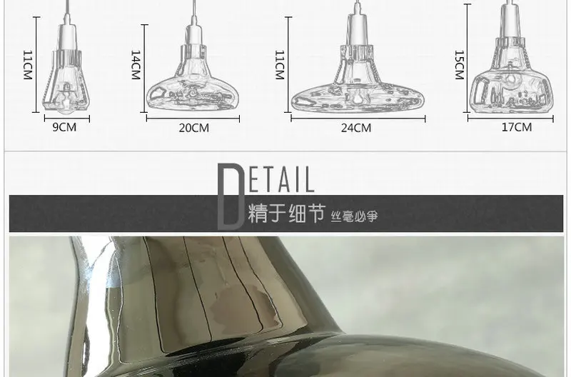 Artpad, современный подвесной светильник из янтарного стекла, AC110V-220V, кофе, бар, ресторан, отель, гостиная, столовая, светодиодный подвесной светильник, E27 в комплекте