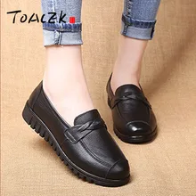 Women Flats Soft Genuine Leather Shoes Women Moccasins Shallow Casual Shoes Nurse Mother Loafers Women Flat Shoes Female 35-41 Women Flats Soft Genuine Leather Shoes Women Moccasins Shallow Casual Shoes Nurse Mother Loafers Women Flat Shoes Female 35-41