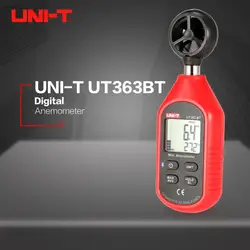 UNI-T Анемометр цифровой ЖК-дисплей анемометр ветер скорость тестер температура тестер Мини Анемометр