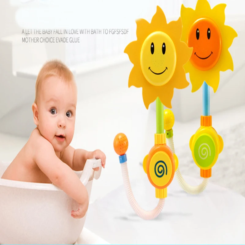 42CM Children Cartoon Baby Bath Bathtub Sunflower Sunflower Sprinkler