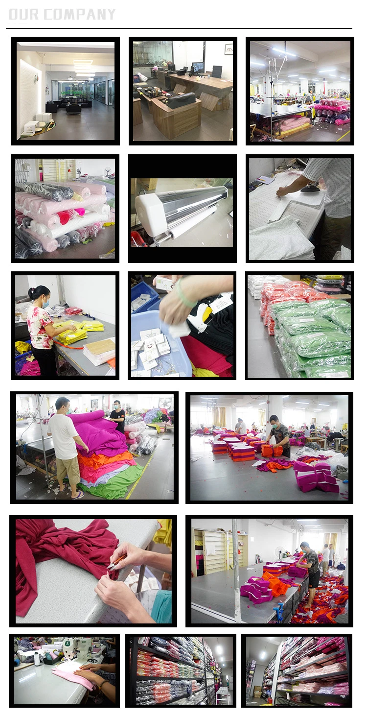 Factory