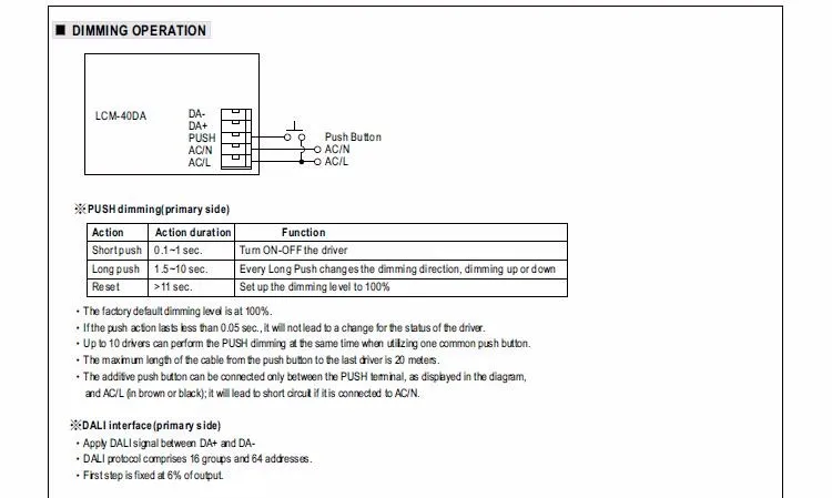 Mean Well 40W Multiple-Stage Constant Current Mode Dali interface LED Driver 700mA LCM-40DA
