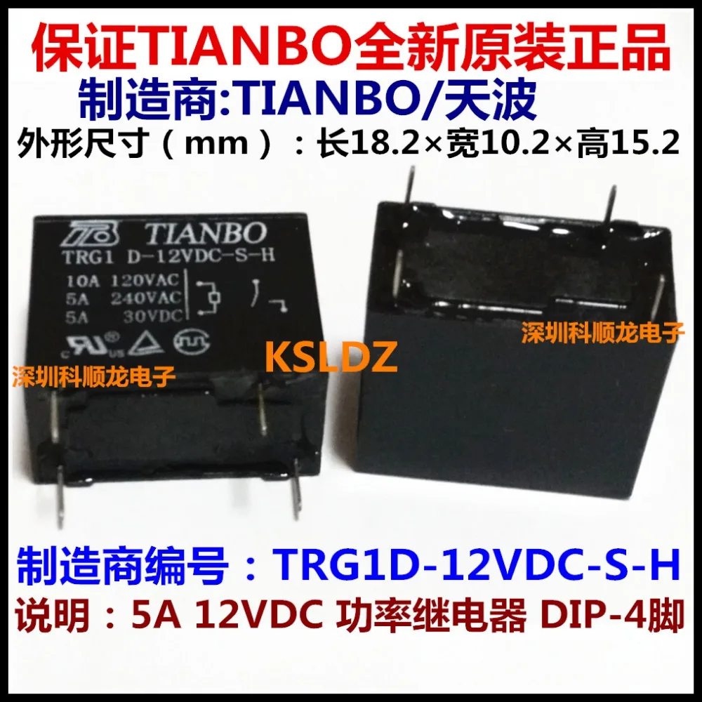 100% оригинальное новое реле мощности TIANBO TRG1D-12VDC-S-H TRG1D-12V-S-H 4pin 5A 12VDC | Обустройство