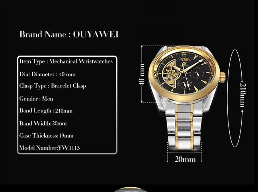 AOYAWEI-1_03