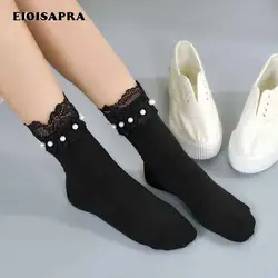 [EIOISAPRA] Весна лето новый продукт носки для женщин Япония Harajuku шелк Кружева жемчуг Meias мягкий лаконичный комфорт ручной работы Sokken