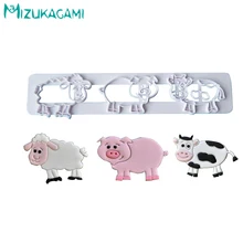 Новые животные для моделирования из мастики торт печати резки шаблон пищевого класса пластиковые формы для резки торта кухня Выпечка DIY Плесень MS-00143