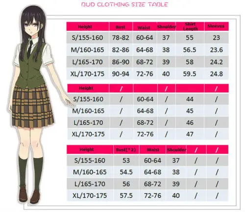 Citrus Aihara Yuzu Aihara Mei Momokino Himeko Taniguchi Harumi Cosplay Costume Anime Sweater Skirt Vest Japanese School Uniform Aliexpress Citrus Aihara Yuzu Aihara Mei Momokino Himeko Taniguchi Harumi Cosplay Costume Anime Sweater Skirt Vest Japanese School Uniform Aliexpress