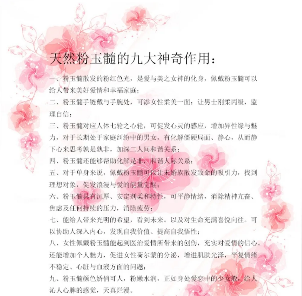 QQ20180908181444