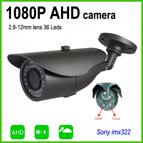 1/3"Sony imx322 AHD camera 1080P 2.0MP for home surveillance hd outdoor cctv system